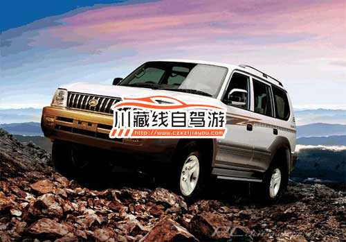 川藏線租車
