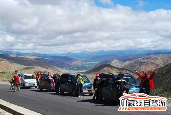 川藏線租車自駕游3大注意事項