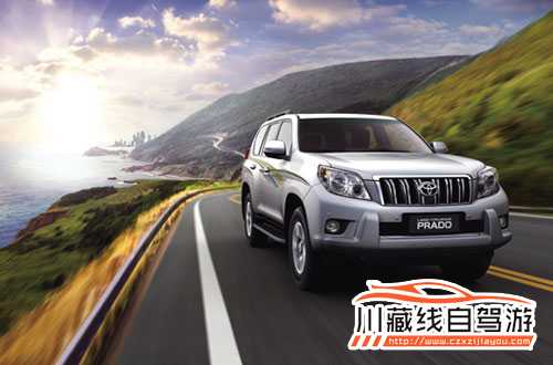 拉薩旅游租車，選一輛普拉多越野西藏
