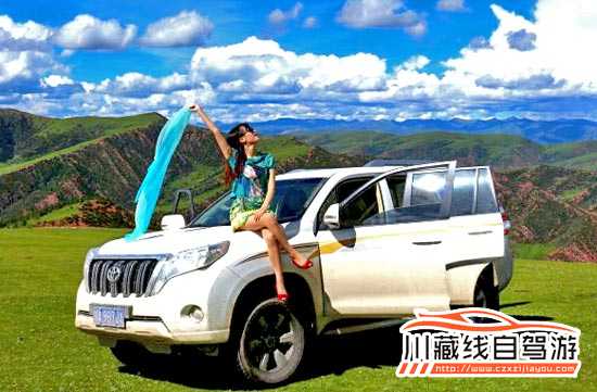 川藏線旅游攻略