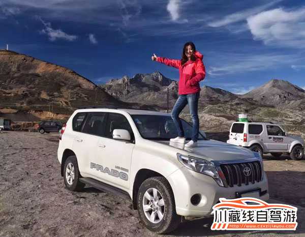 川藏線租車