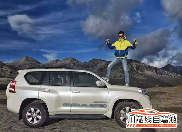 川藏線旅游租車