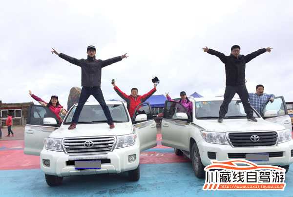 拉薩租車去成都