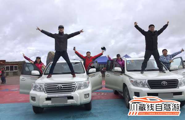 川藏線自駕游租車