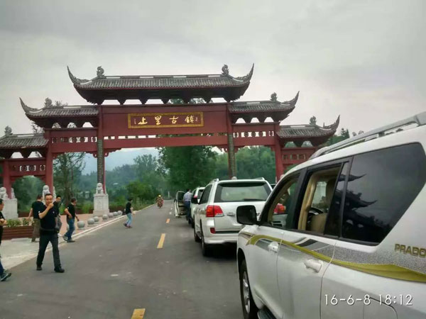 自駕川藏線要準備什么?