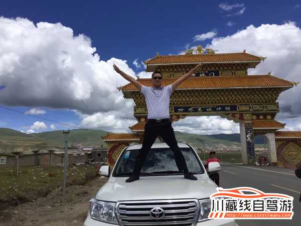 成都旅游包車