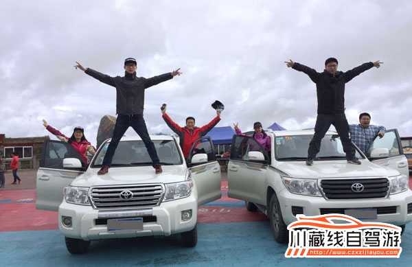 川藏線租車