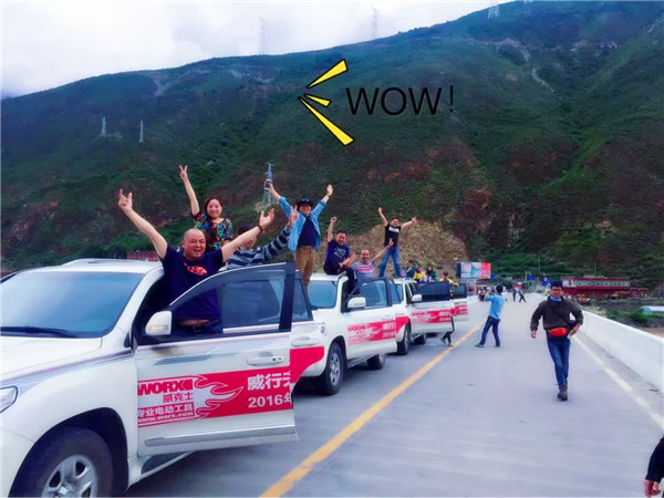 成都旅游包車自主安排自己的旅行