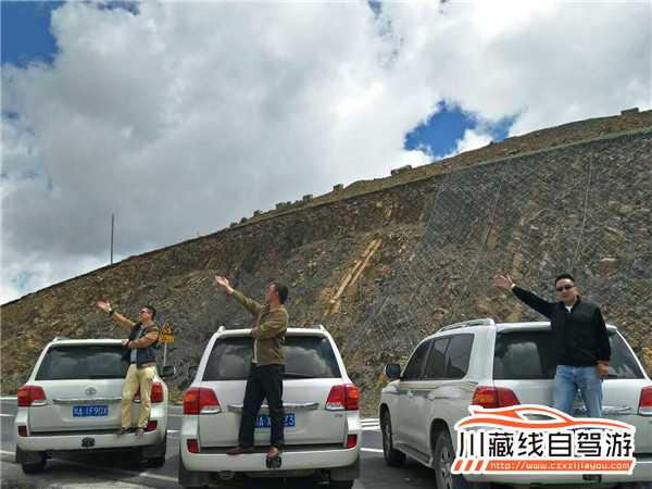 川藏線租車