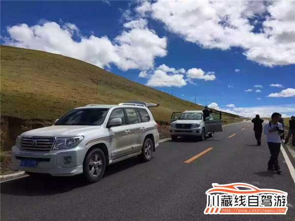 川藏線旅游