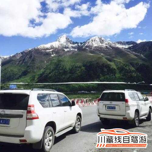 川藏線旅游租車
