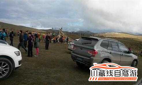 川藏線拼車旅游