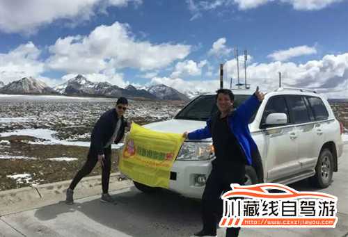 川藏線旅游包車