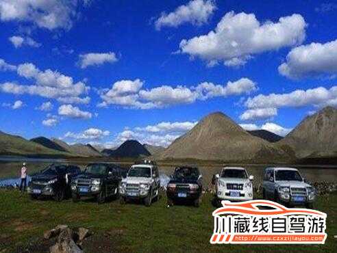 成都租車拉薩還車