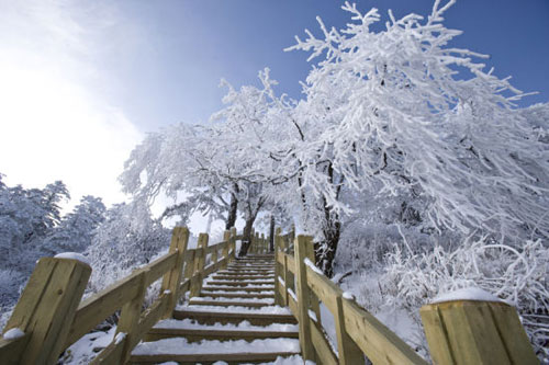 西嶺雪山