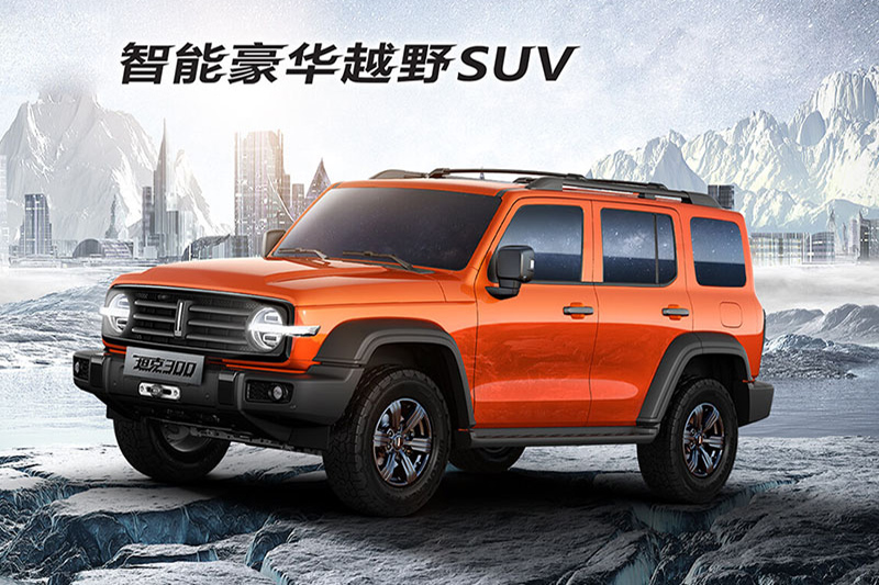看成都租坦克300越野車一天多少錢